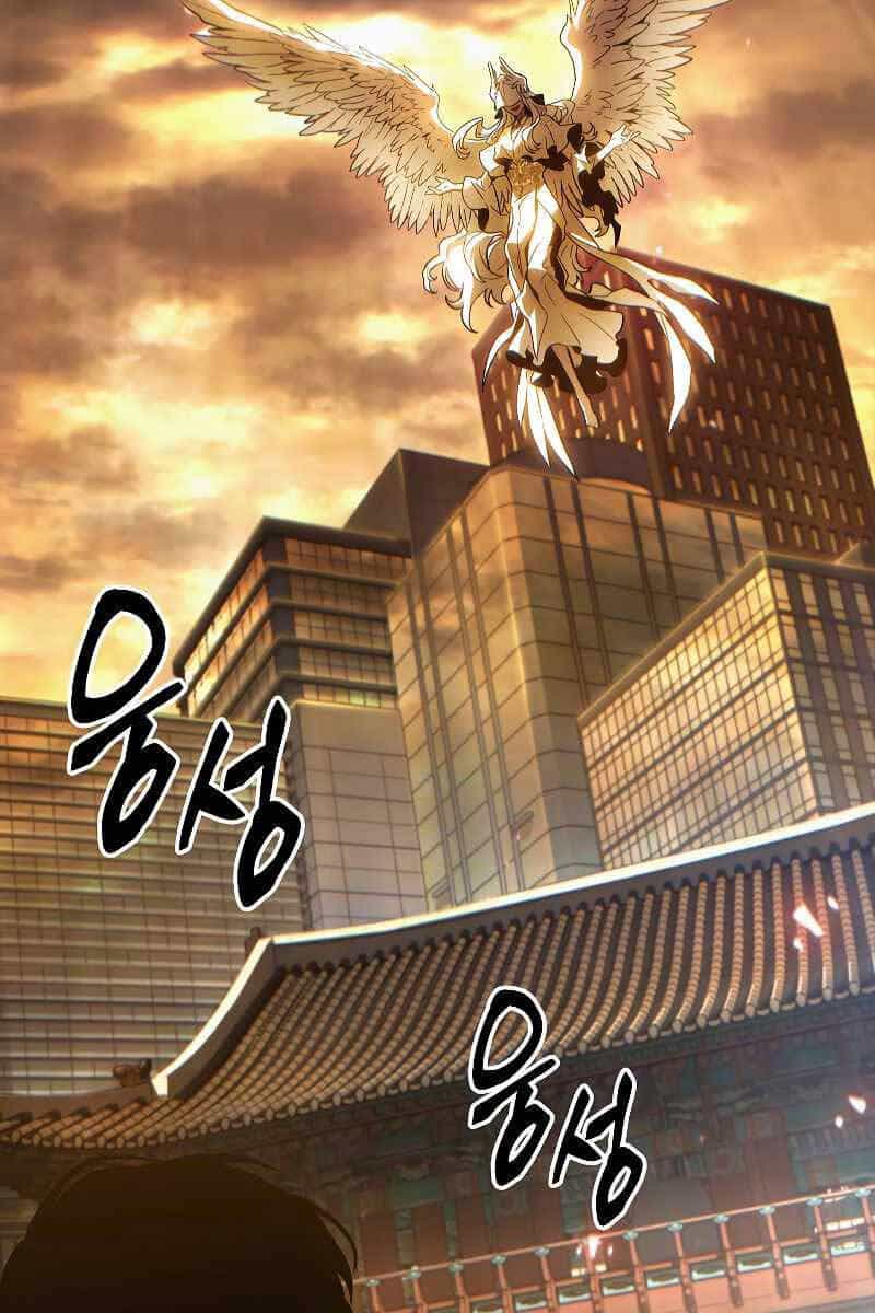 Người Chơi Mạnh Nhất Hồi Quy Lần Thứ 100 - Chương 1 - ảnh 120