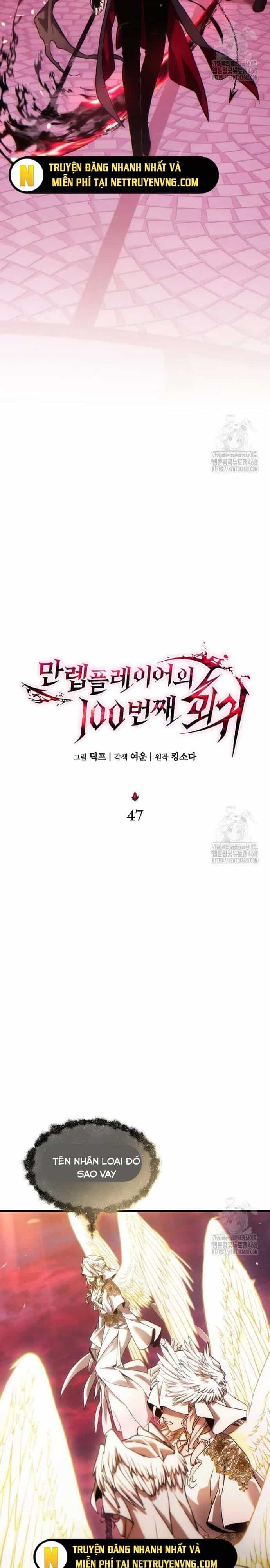 Người Chơi Mạnh Nhất Hồi Quy Lần Thứ 100 - Chương 47 - ảnh 19