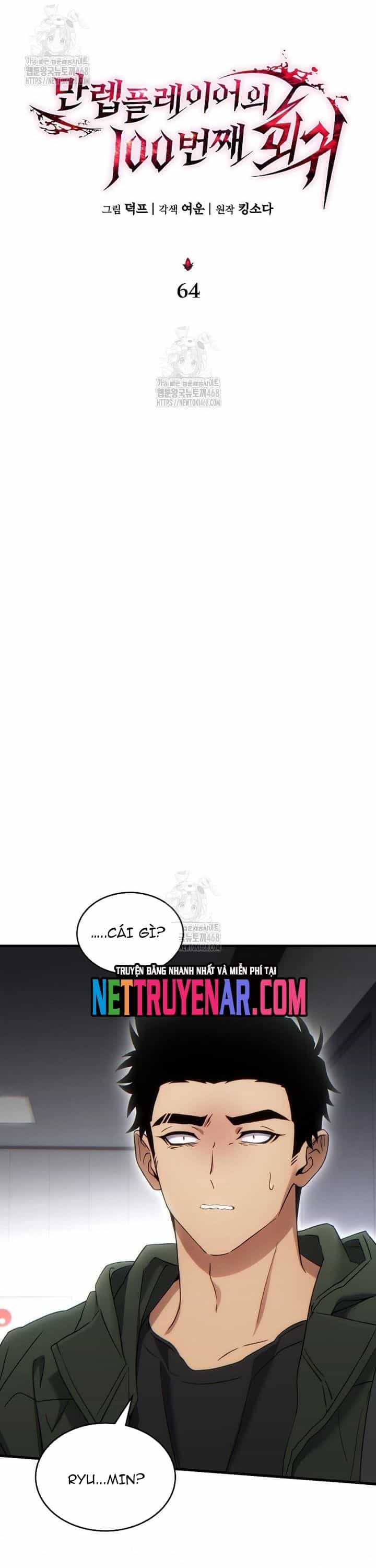 Người Chơi Mạnh Nhất Hồi Quy Lần Thứ 100 - Chương 64 - ảnh 7