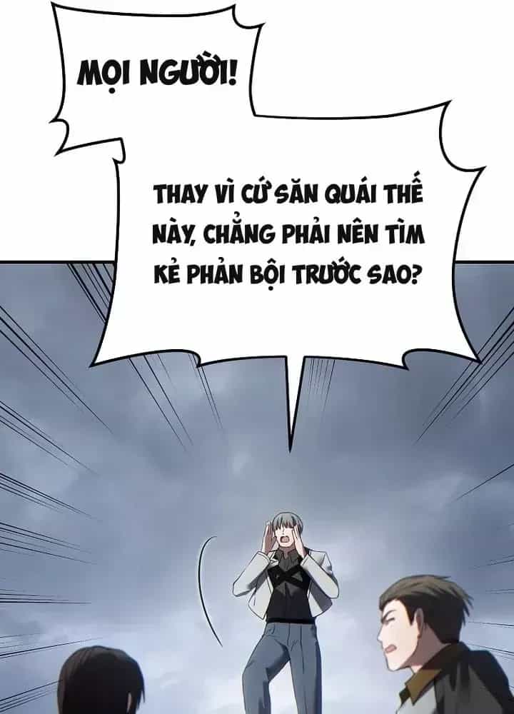 Người Chơi Mạnh Nhất Hồi Quy Lần Thứ 100 - Chương 86 - ảnh 140