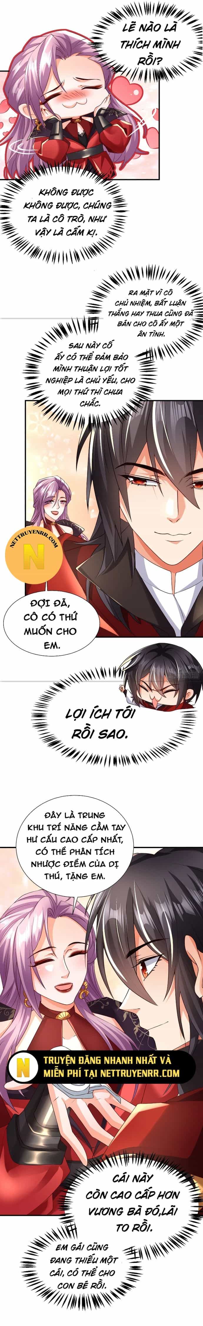 Người Chơi Siêu Cấp - Chương 17 - ảnh 9
