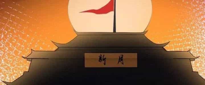 Người Chơi Siêu Cấp - Chương 30 - ảnh 56