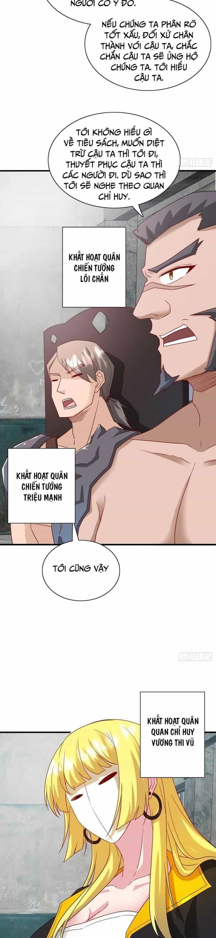 Người Chơi Siêu Cấp - Chương 37 - ảnh 4