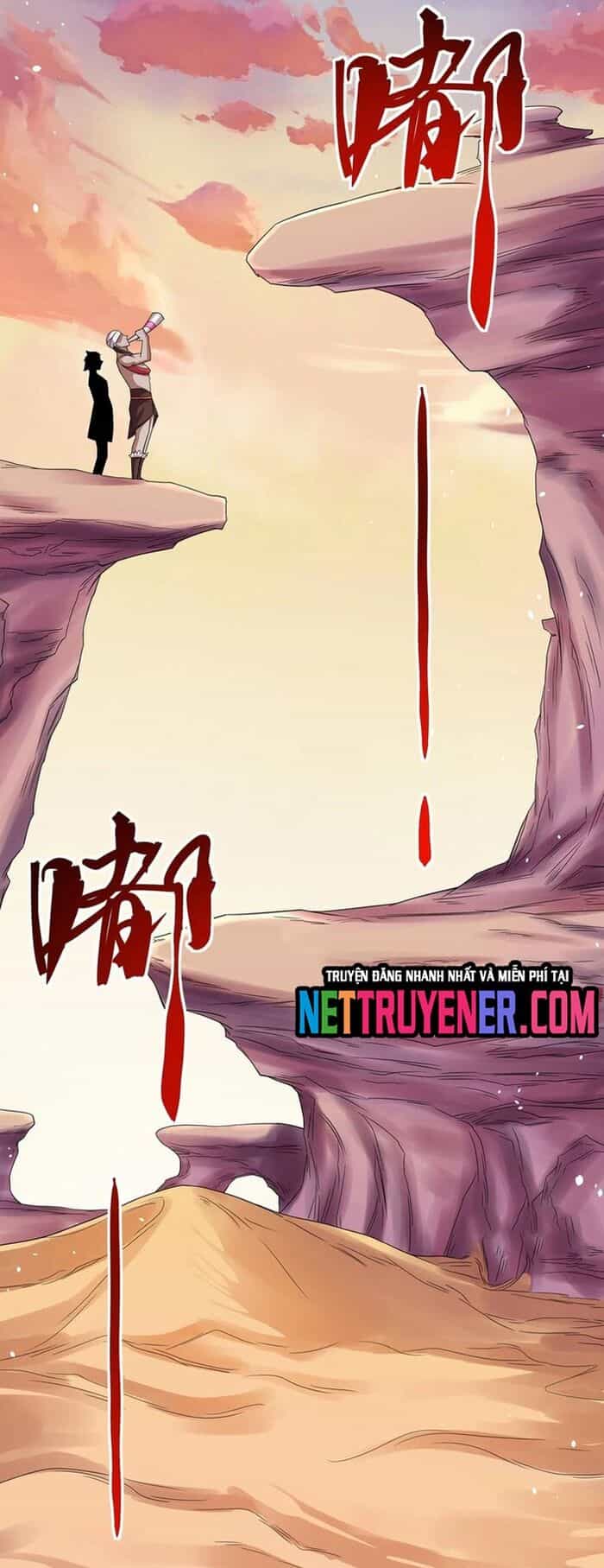 Người Chơi Siêu Cấp - Chương 68 - ảnh 15