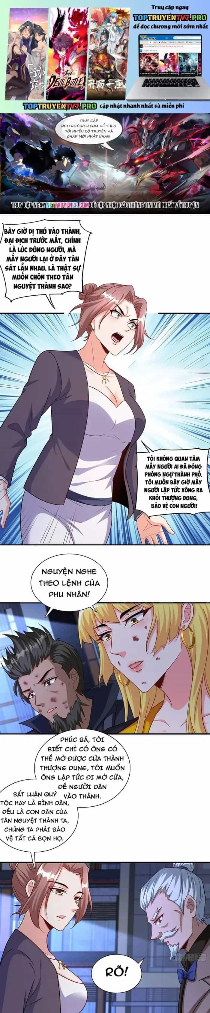 Người Chơi Siêu Cấp - Chương 79 - ảnh 2