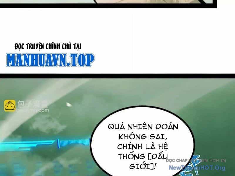 Người Chơi Siêu Hiện Thực - Chương 4 - ảnh 6