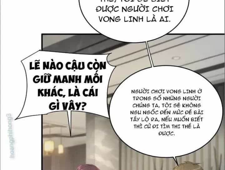 Người Chơi Siêu May Mắn - Chương 14 - ảnh 72
