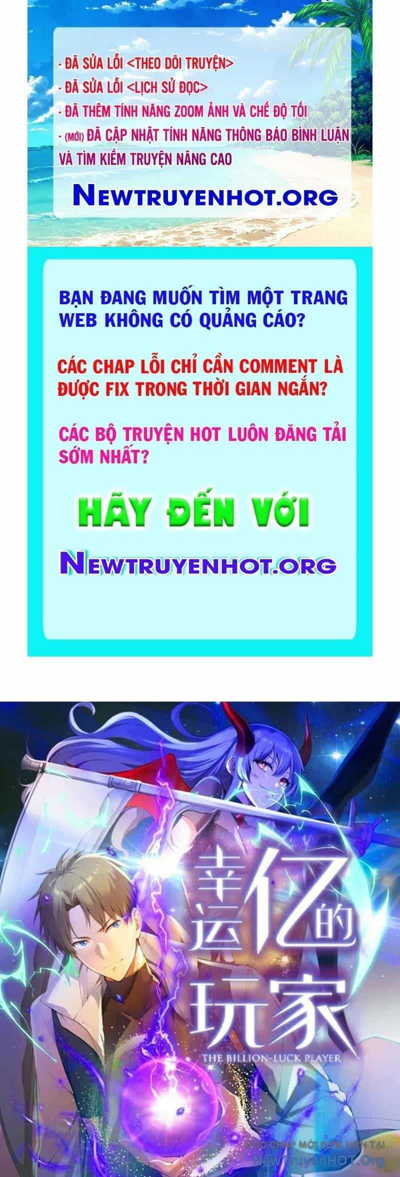 Người Chơi Siêu May Mắn - Chương 56 - ảnh 1