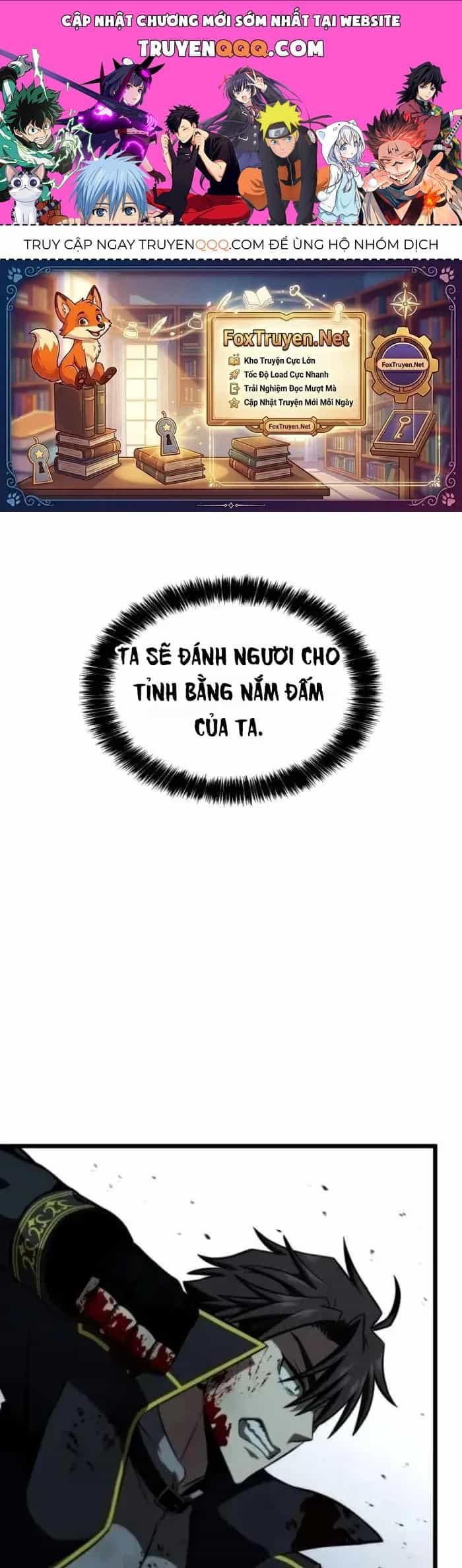Người Chơi Tài Năng Điên Cuồng - Chương 104 - ảnh 1