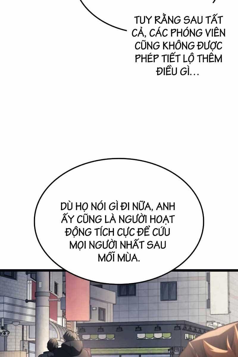 Người Chơi Tài Năng Điên Cuồng - Chương 15 - ảnh 34