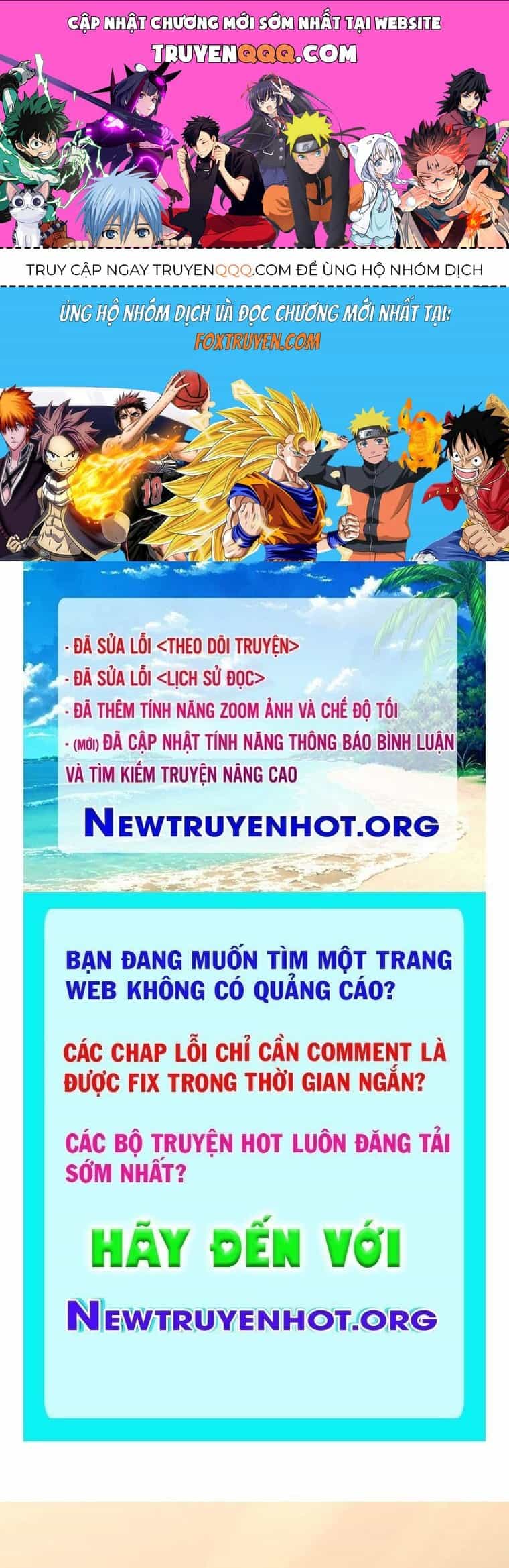 Người Chơi Tài Năng Điên Cuồng - Chương 22 - ảnh 1
