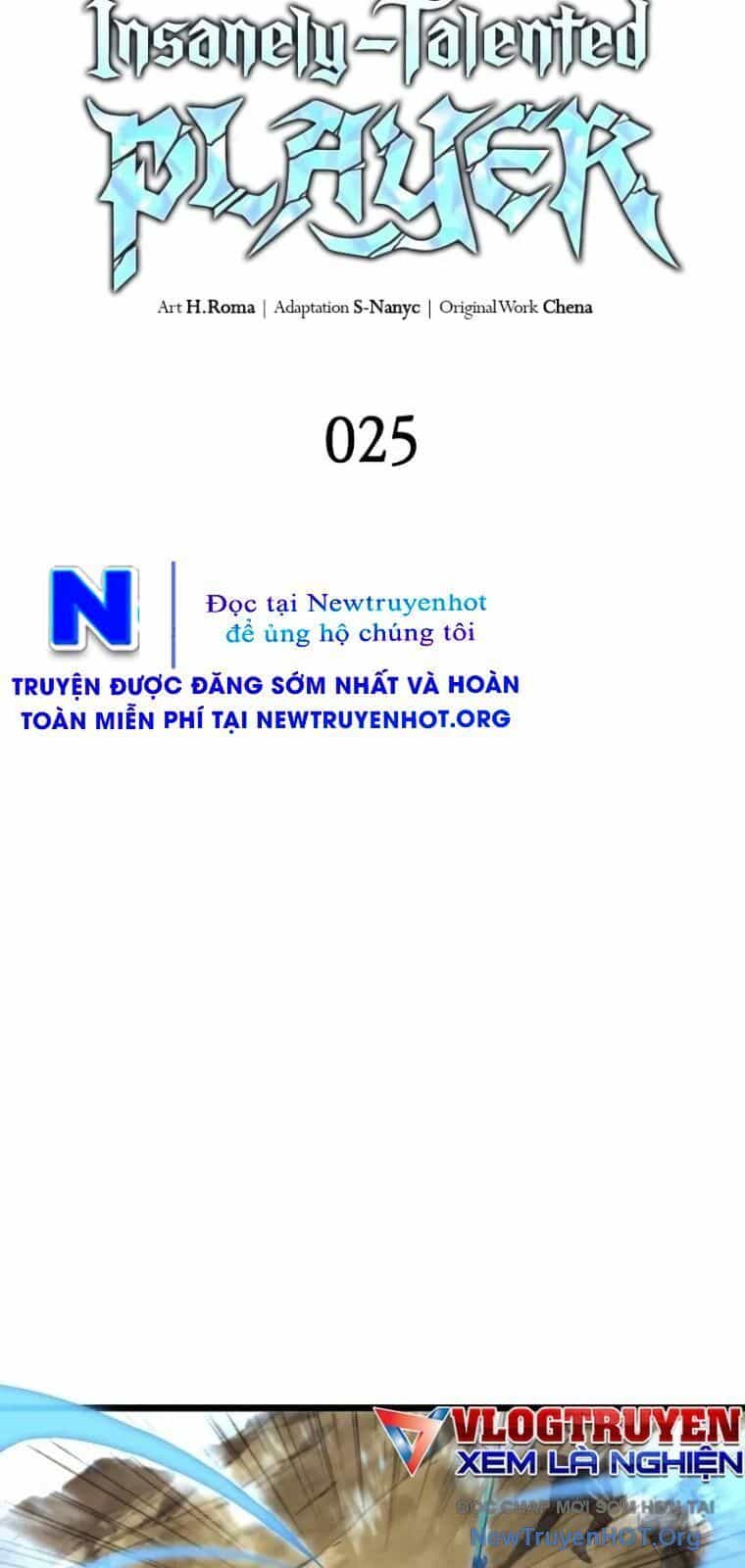 Người Chơi Tài Năng Điên Cuồng - Chương 25 - ảnh 22