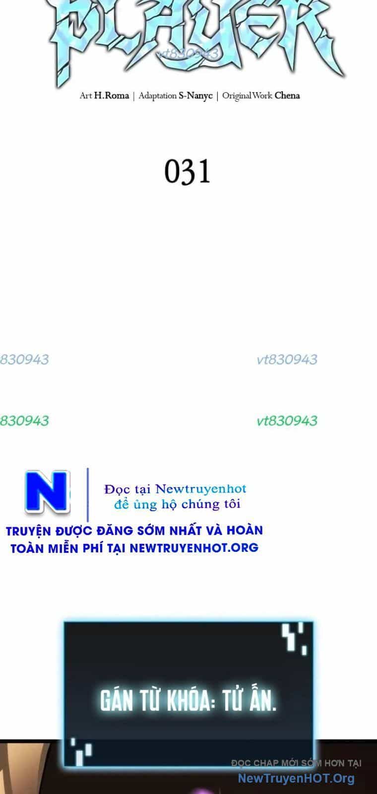 Người Chơi Tài Năng Điên Cuồng - Chương 31 - ảnh 13