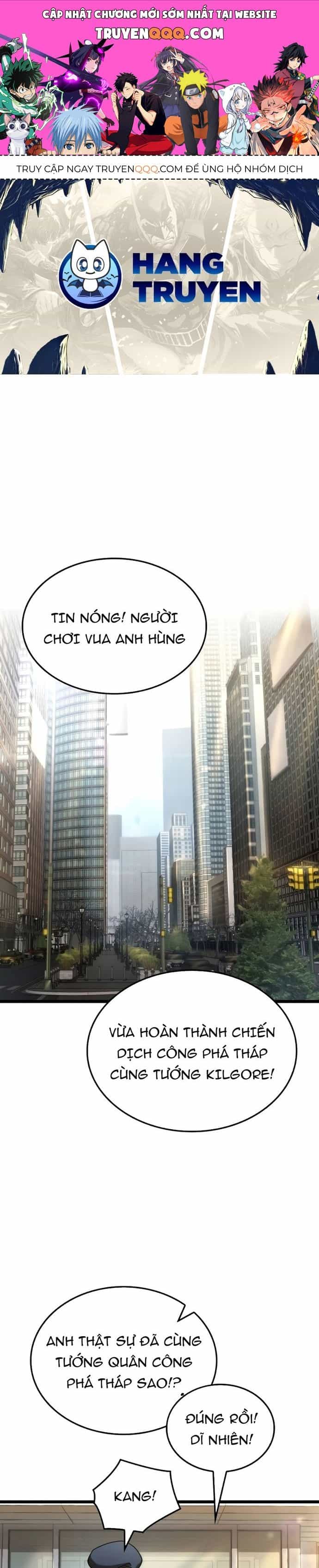 Người Chơi Tài Năng Điên Cuồng - Chương 43 - ảnh 1