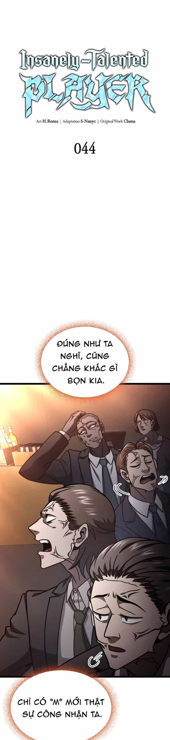 Người Chơi Tài Năng Điên Cuồng - Chương 44 - ảnh 5