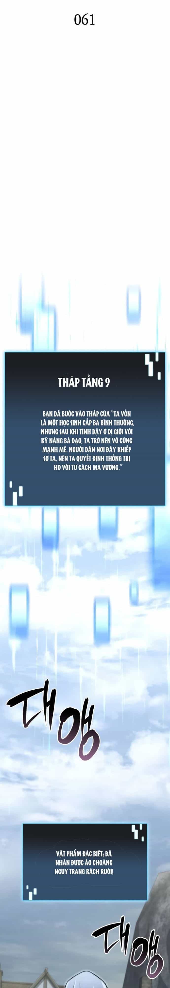 Người Chơi Tài Năng Điên Cuồng - Chương 61 - ảnh 11