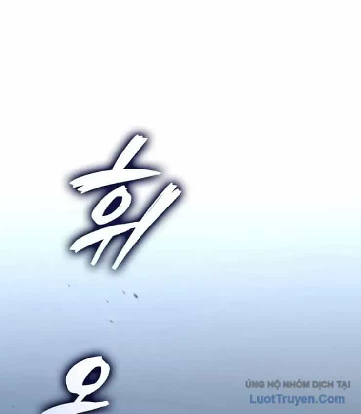Người Chơi Tài Năng Điên Cuồng - Chương 90 - ảnh 4