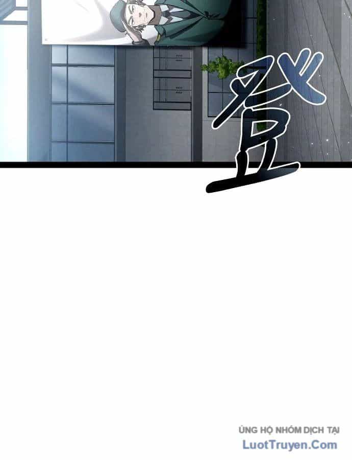 Người Chơi Tài Năng Điên Cuồng - Chương 95 - ảnh 60