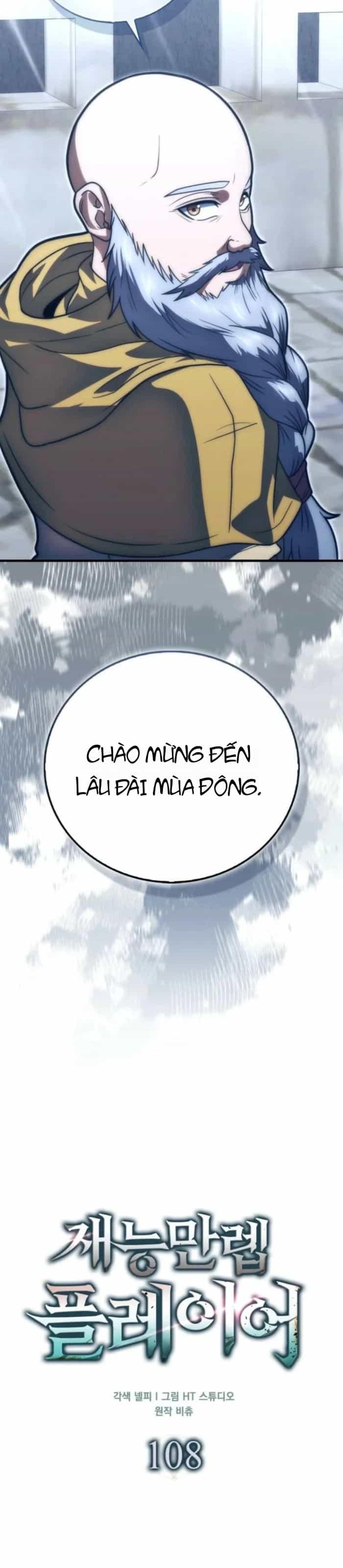 Người Chơi Thiên Tài - Chương 108 - ảnh 15