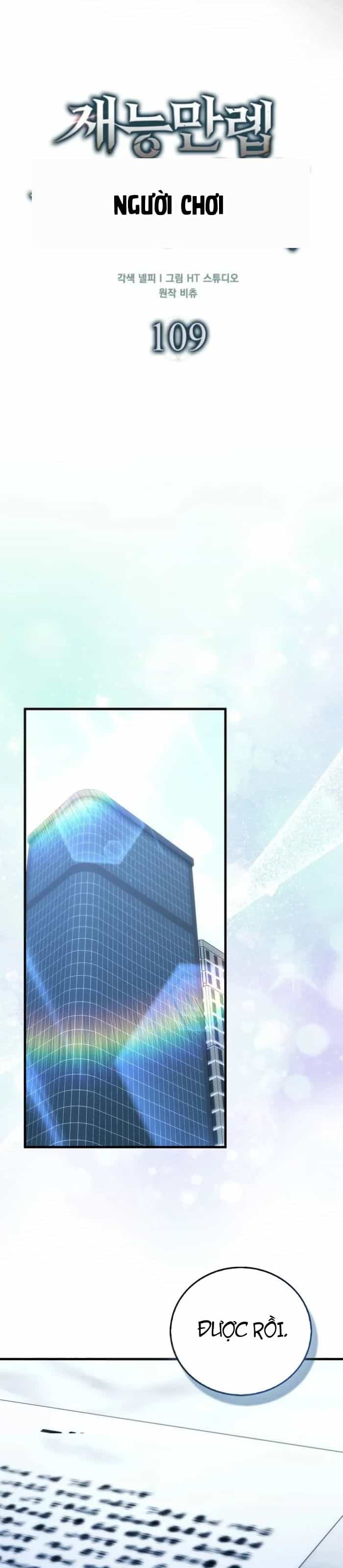 Người Chơi Thiên Tài - Chương 109 - ảnh 20