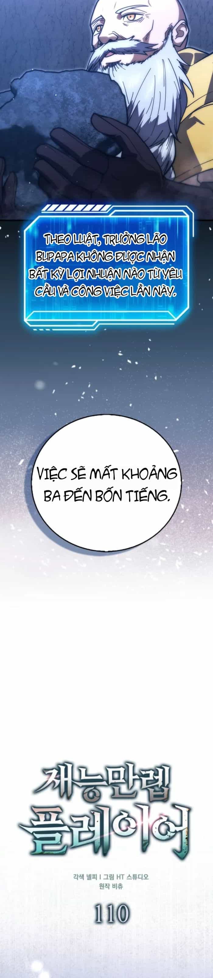 Người Chơi Thiên Tài - Chương 110 - ảnh 10