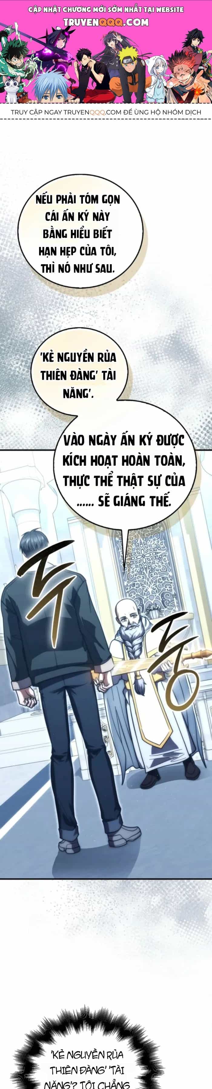 Người Chơi Thiên Tài - Chương 113 - ảnh 1