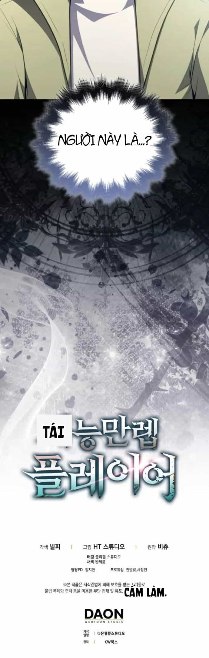 Người Chơi Thiên Tài - Chương 119 - ảnh 36