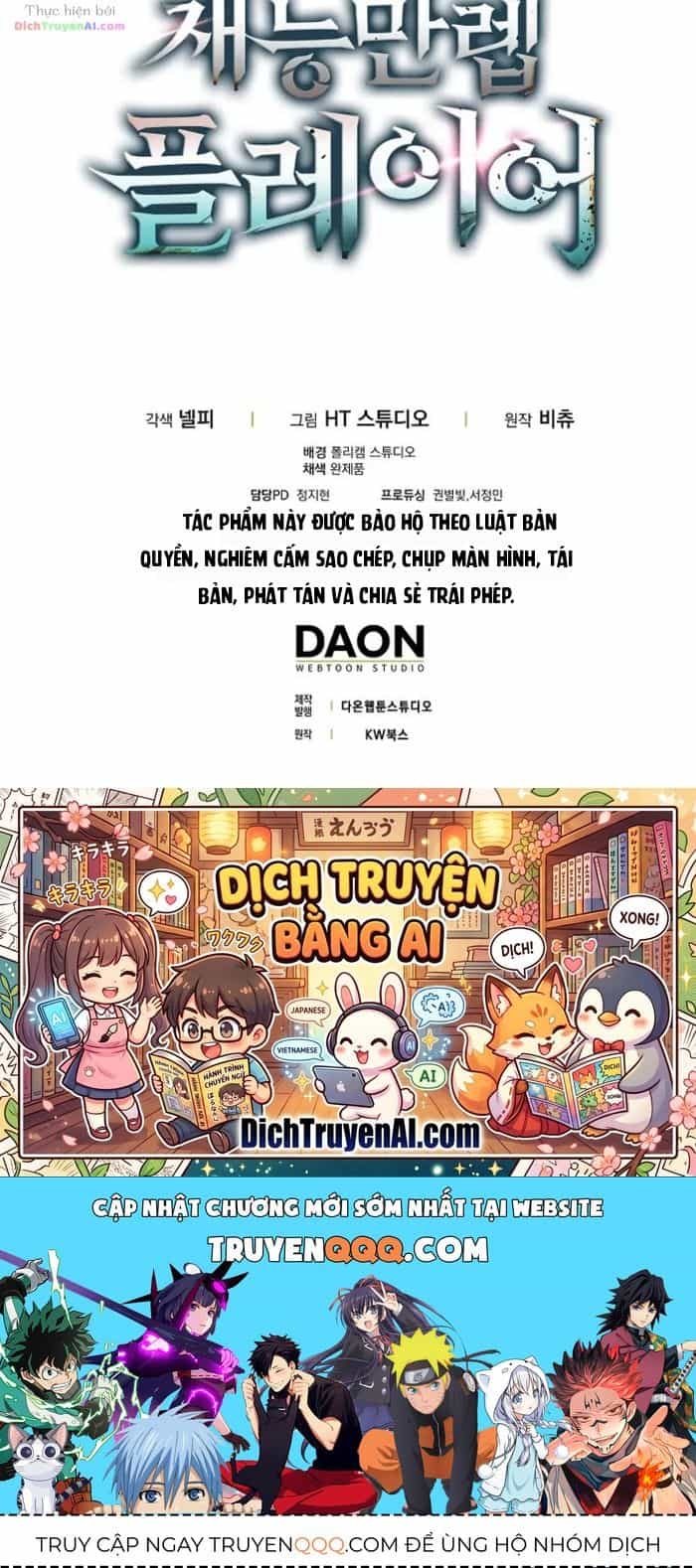 Người Chơi Thiên Tài - Chương 133 - ảnh 39