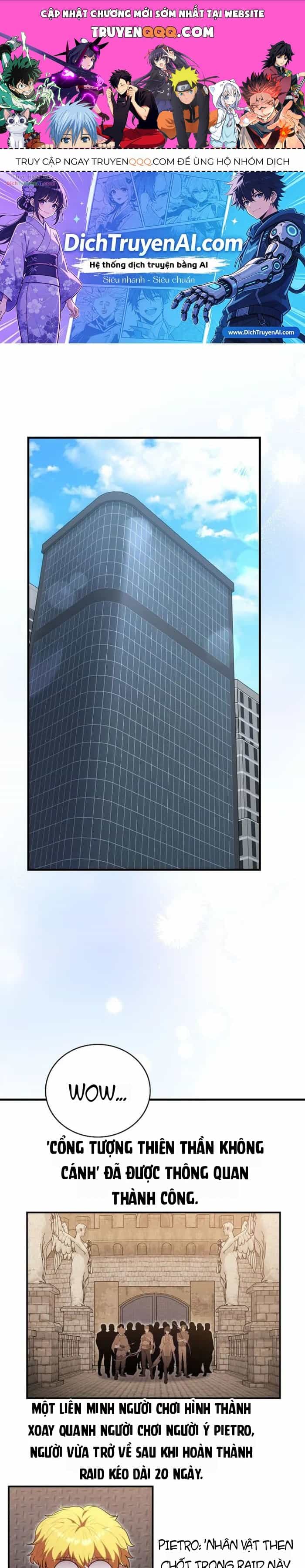Người Chơi Thiên Tài - Chương 138 - ảnh 1