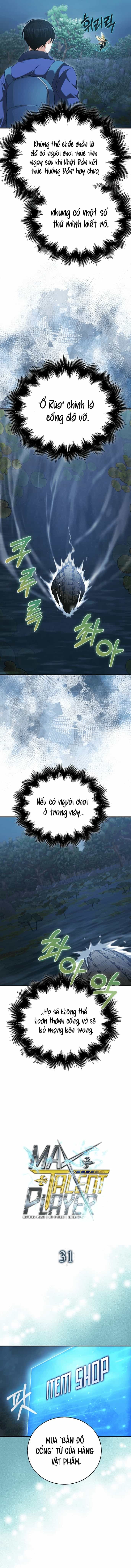 Người Chơi Thiên Tài - Chương 31 - ảnh 5