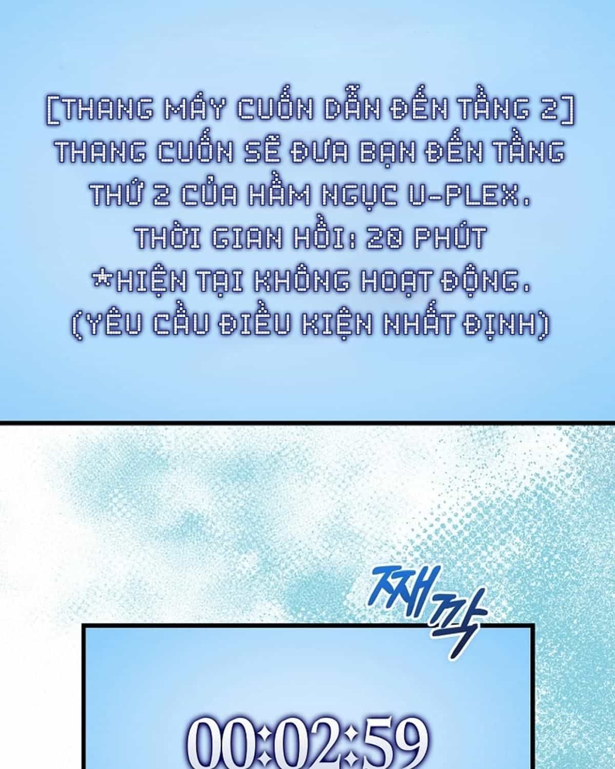 Người Chơi Thiên Tài - Chương 62 - ảnh 57