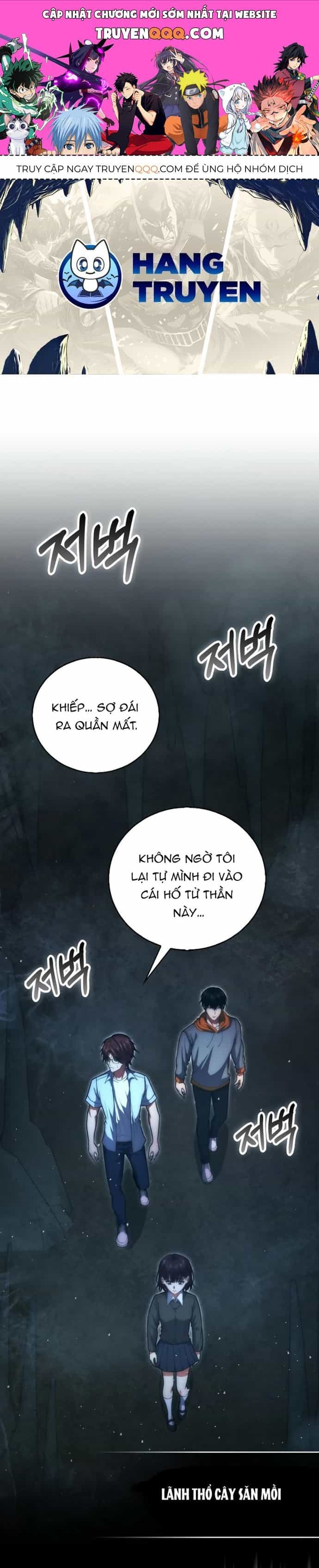 Người Chơi Thiên Tài - Chương 73 - ảnh 1