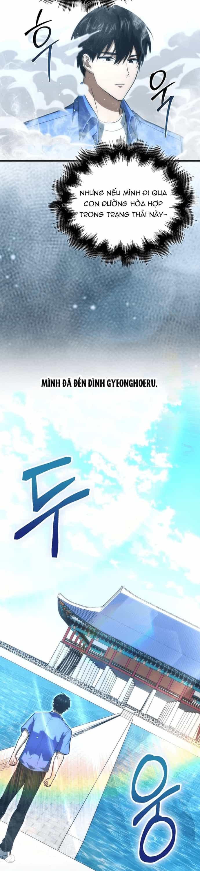 Người Chơi Thiên Tài - Chương 79 - ảnh 21