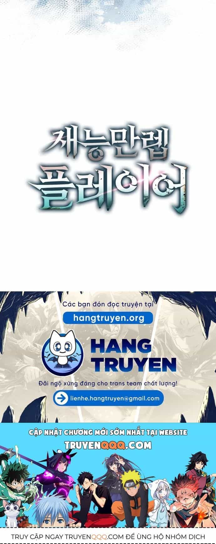 Người Chơi Thiên Tài - Chương 79 - ảnh 44