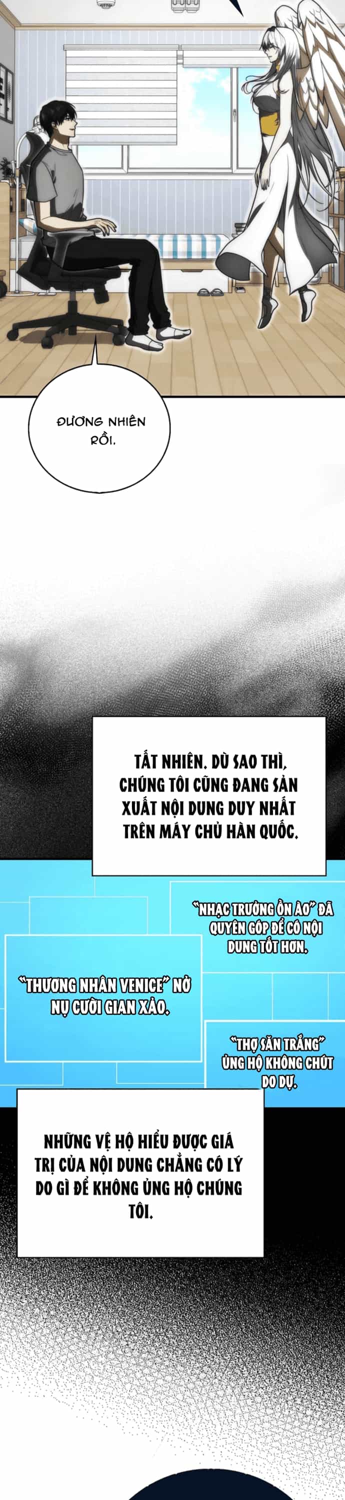 Người Chơi Thiên Tài - Chương 81 - ảnh 30