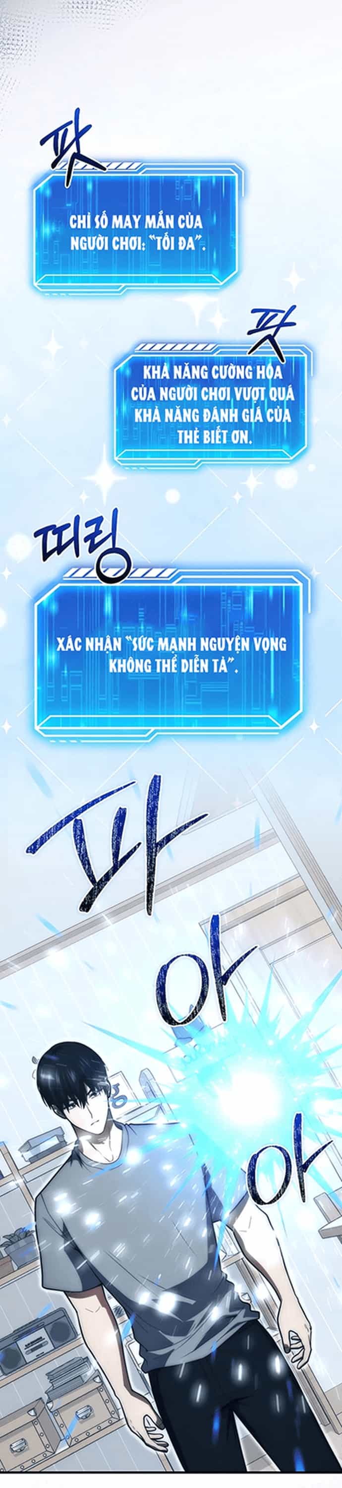 Người Chơi Thiên Tài - Chương 82 - ảnh 14