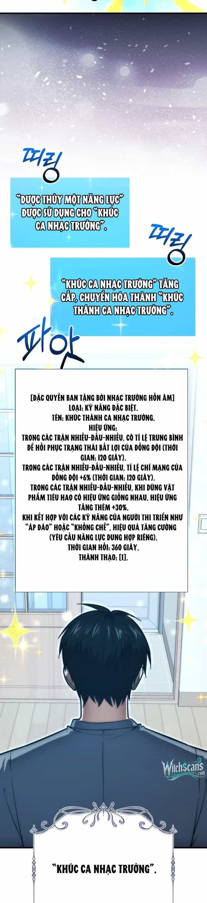 Người Chơi Thiên Tài - Chương 82 - ảnh 20