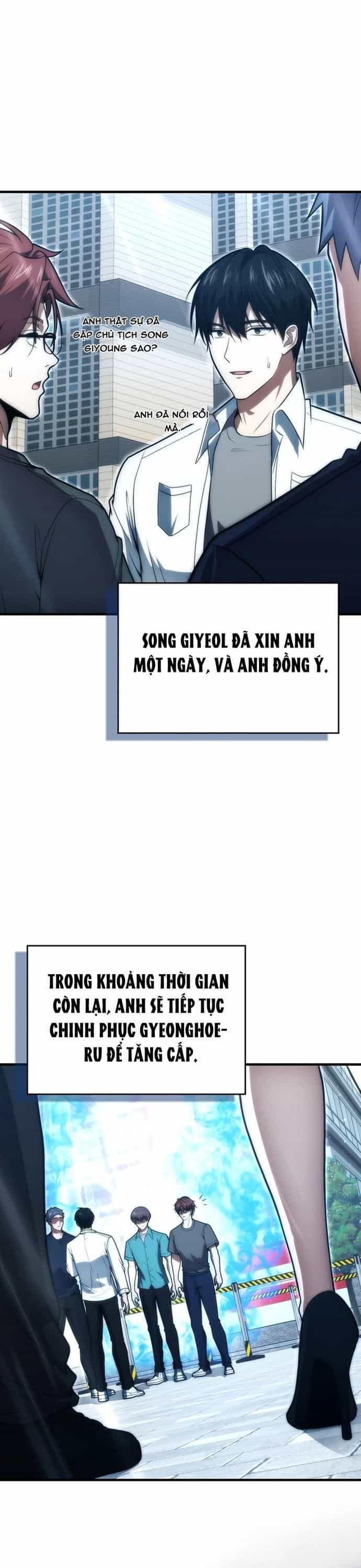 Người Chơi Thiên Tài - Chương 82 - ảnh 38