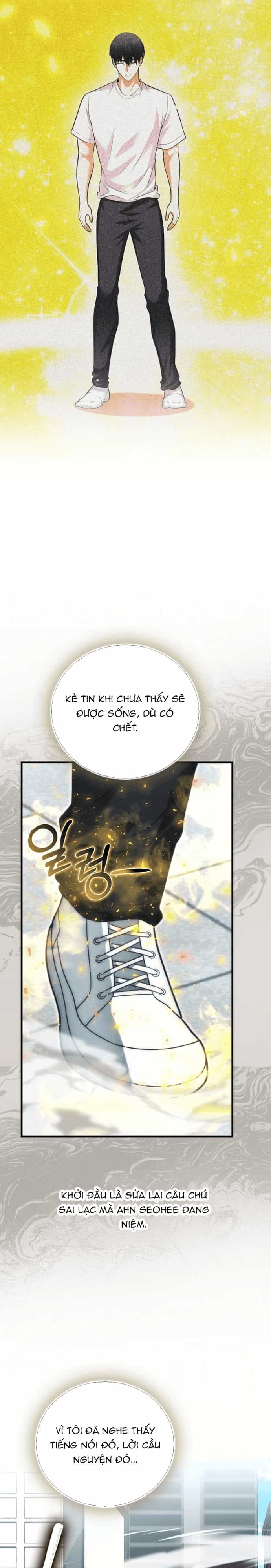 Người Chơi Thiên Tài - Chương 94 - ảnh 16