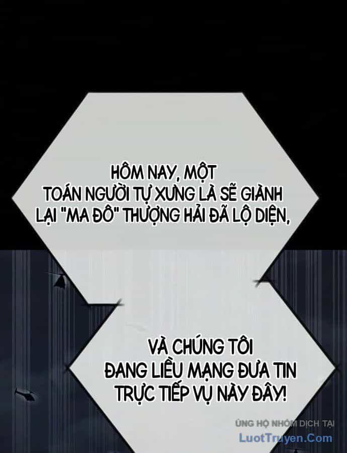 Người Chơi Thiết Thụ - Chương 98 - ảnh 173