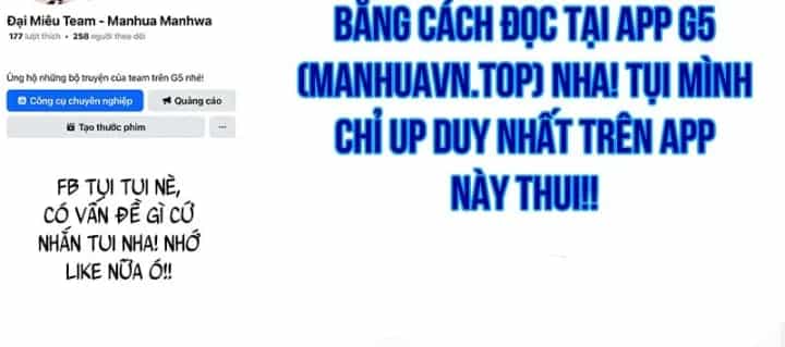 Người Chơi Thiết Thụ - Chương 103 - ảnh 317