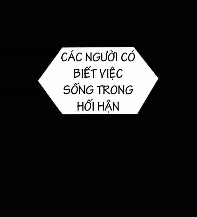 Người Chơi Thiết Thụ - Chương 11 - ảnh 9