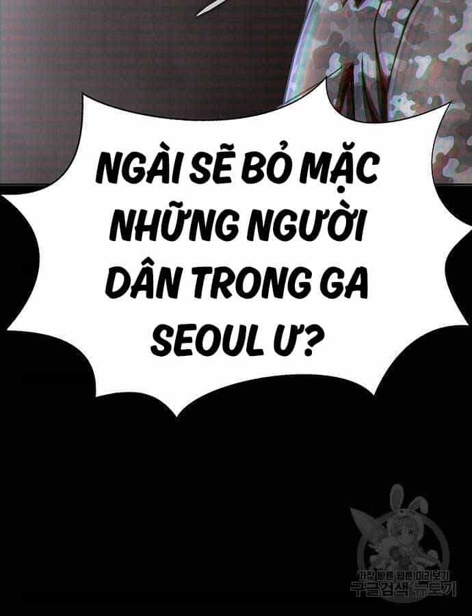 Người Chơi Thiết Thụ - Chương 13 - ảnh 130