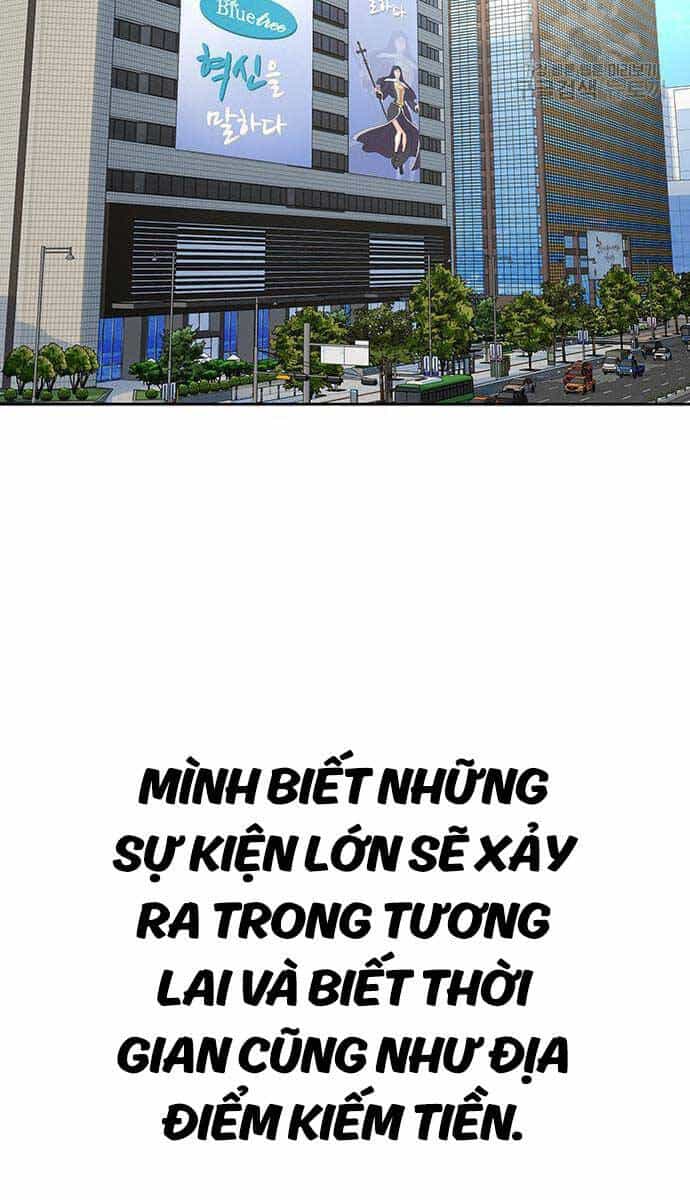 Người Chơi Thiết Thụ - Chương 14 - ảnh 43