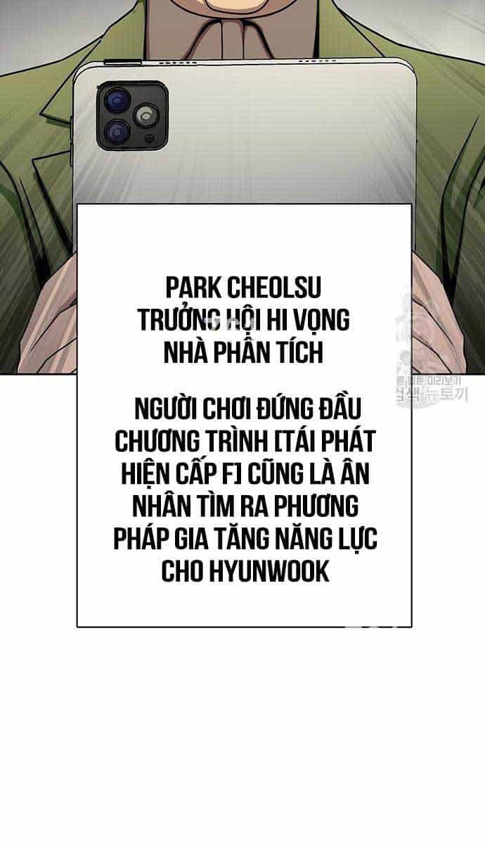 Người Chơi Thiết Thụ - Chương 15 - ảnh 2