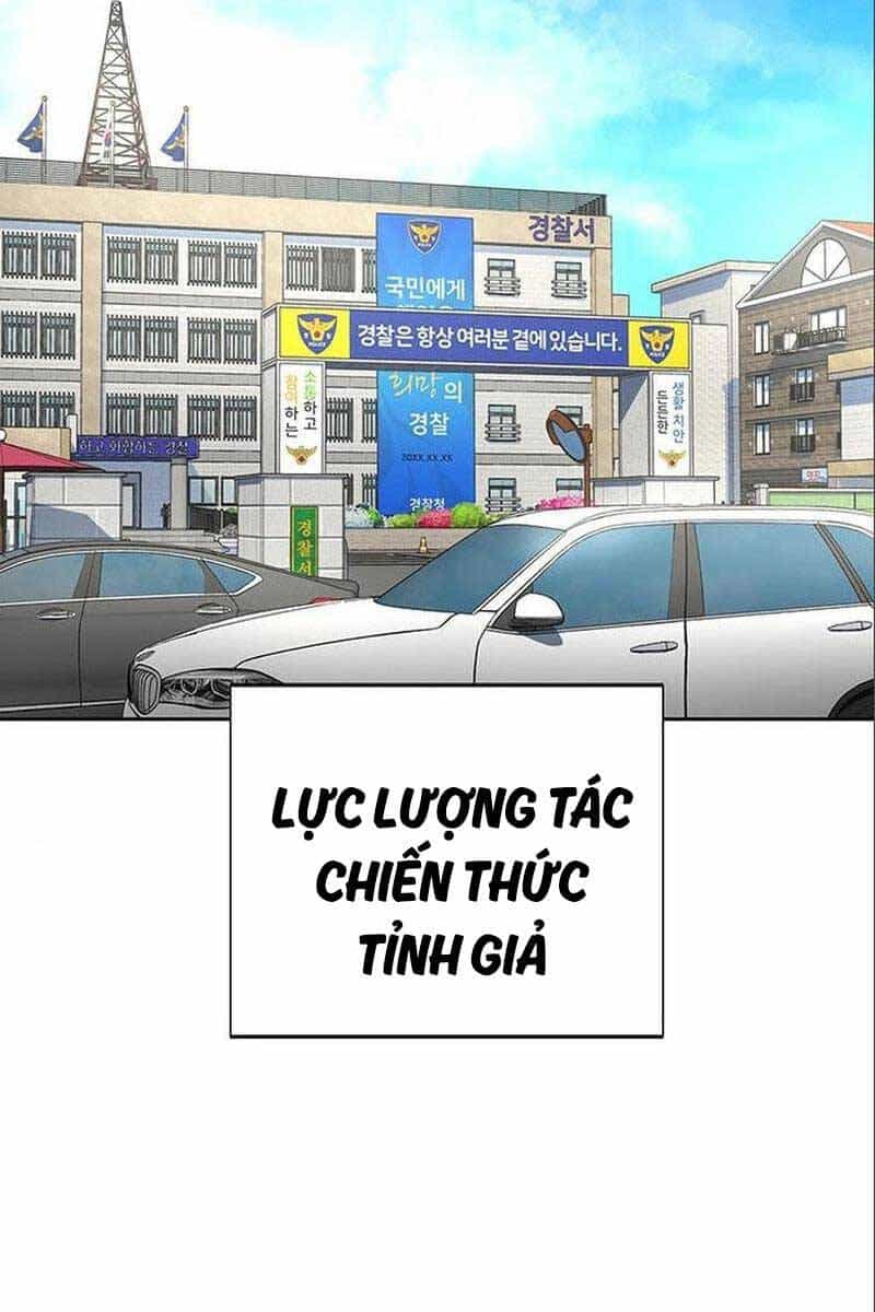 Người Chơi Thiết Thụ - Chương 16 - ảnh 103