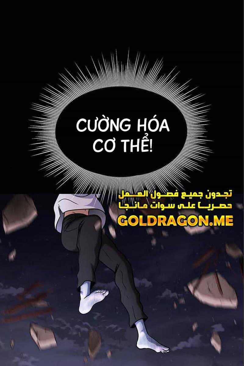 Người Chơi Thiết Thụ - Chương 16 - ảnh 14