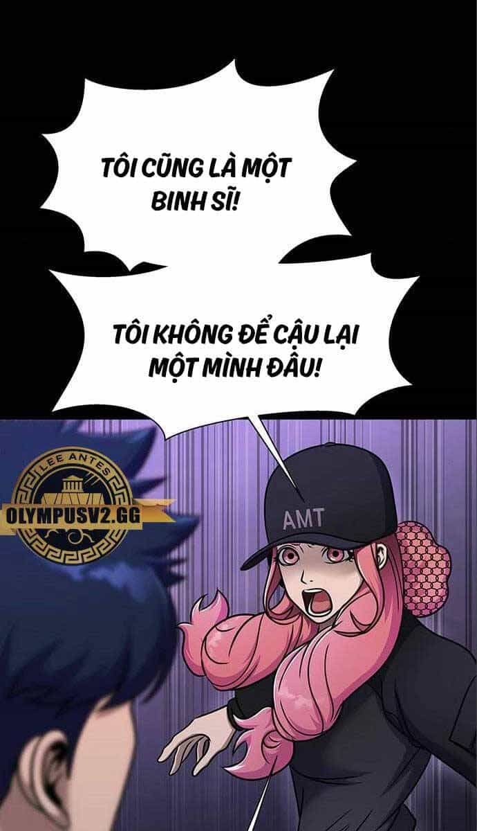 Người Chơi Thiết Thụ - Chương 17 - ảnh 32