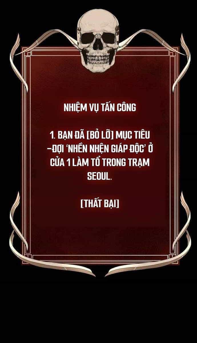 Người Chơi Thiết Thụ - Chương 18 - ảnh 78