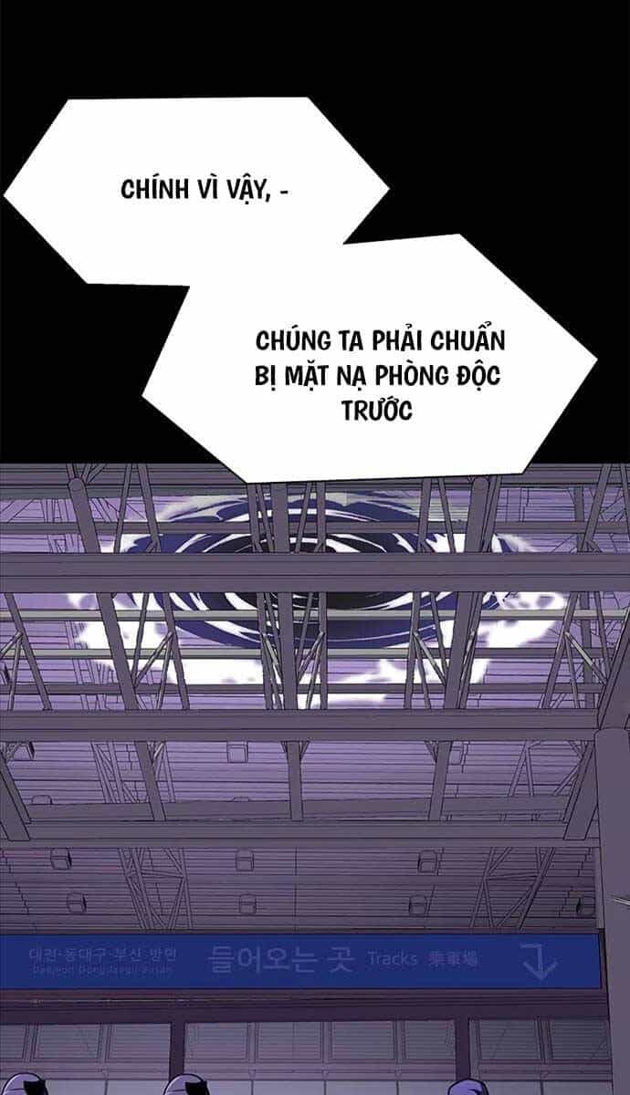 Người Chơi Thiết Thụ - Chương 20 - ảnh 74